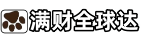 白城市国内国际宠物托运